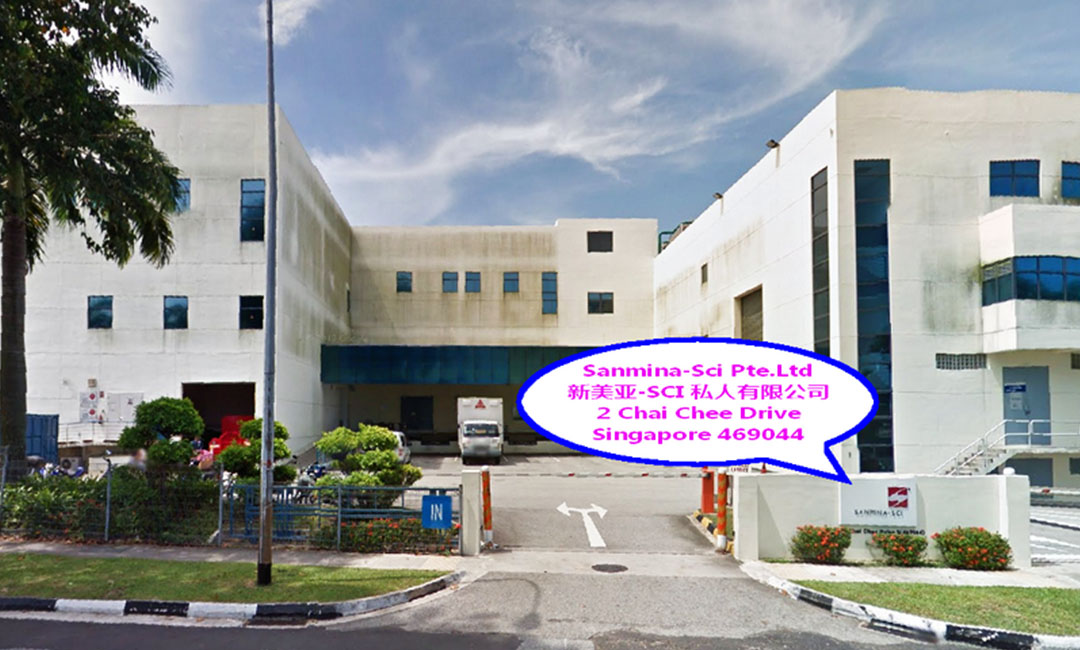 荆州新美亚公司SEO成功案例